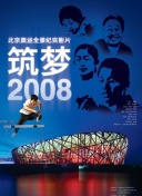 青柠直播下载方法